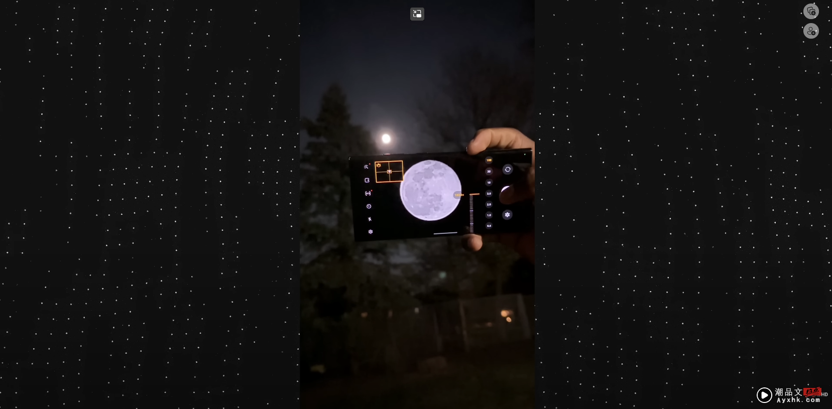 三星拍摄假月亮事件懒人包，官方出面回应了！Galaxy S23 Ultra 的一百倍变焦真的假的？ 数码科技 图3张